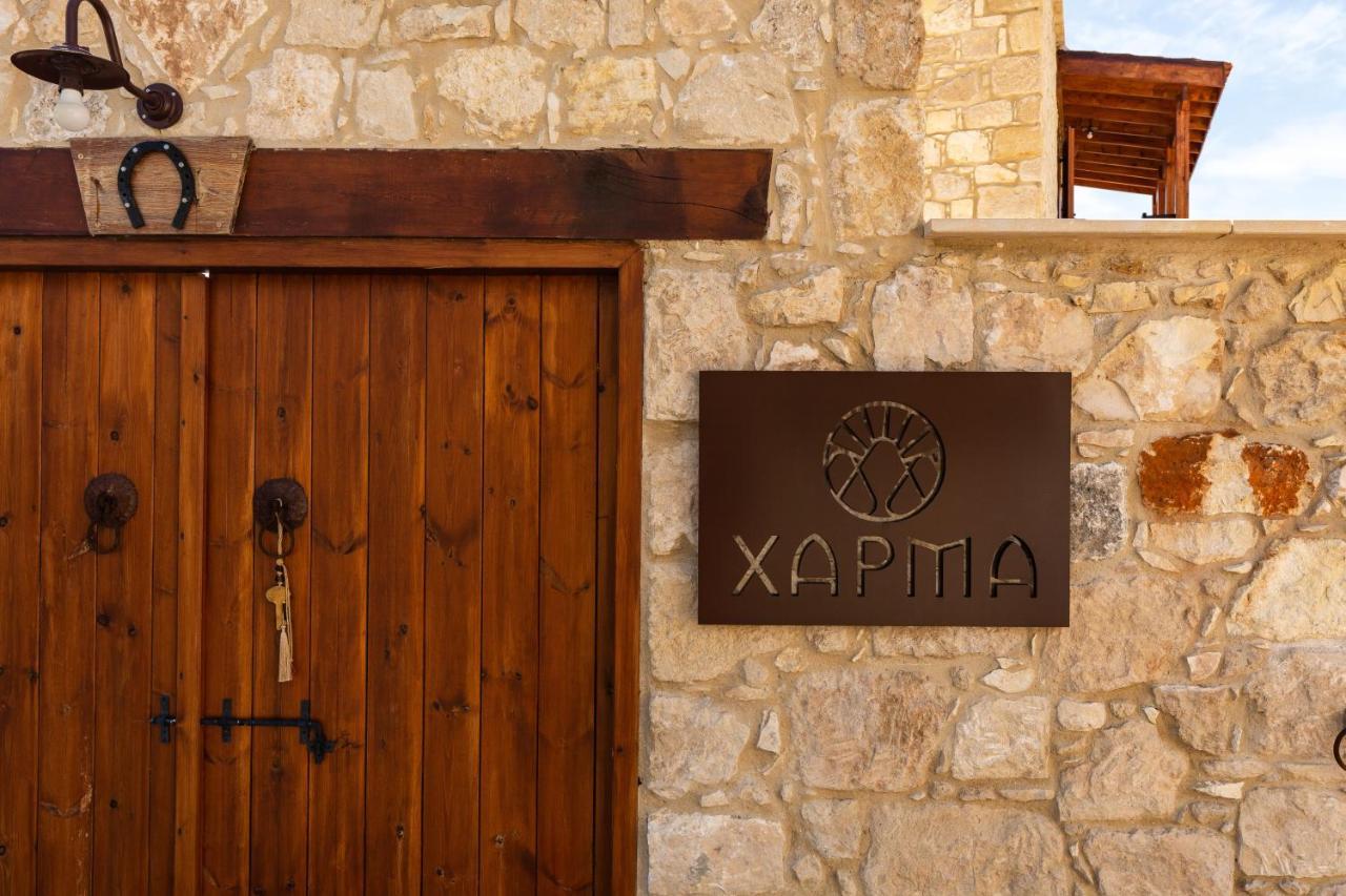 Harma Traditional Boutique Suites Paphos Exterior foto