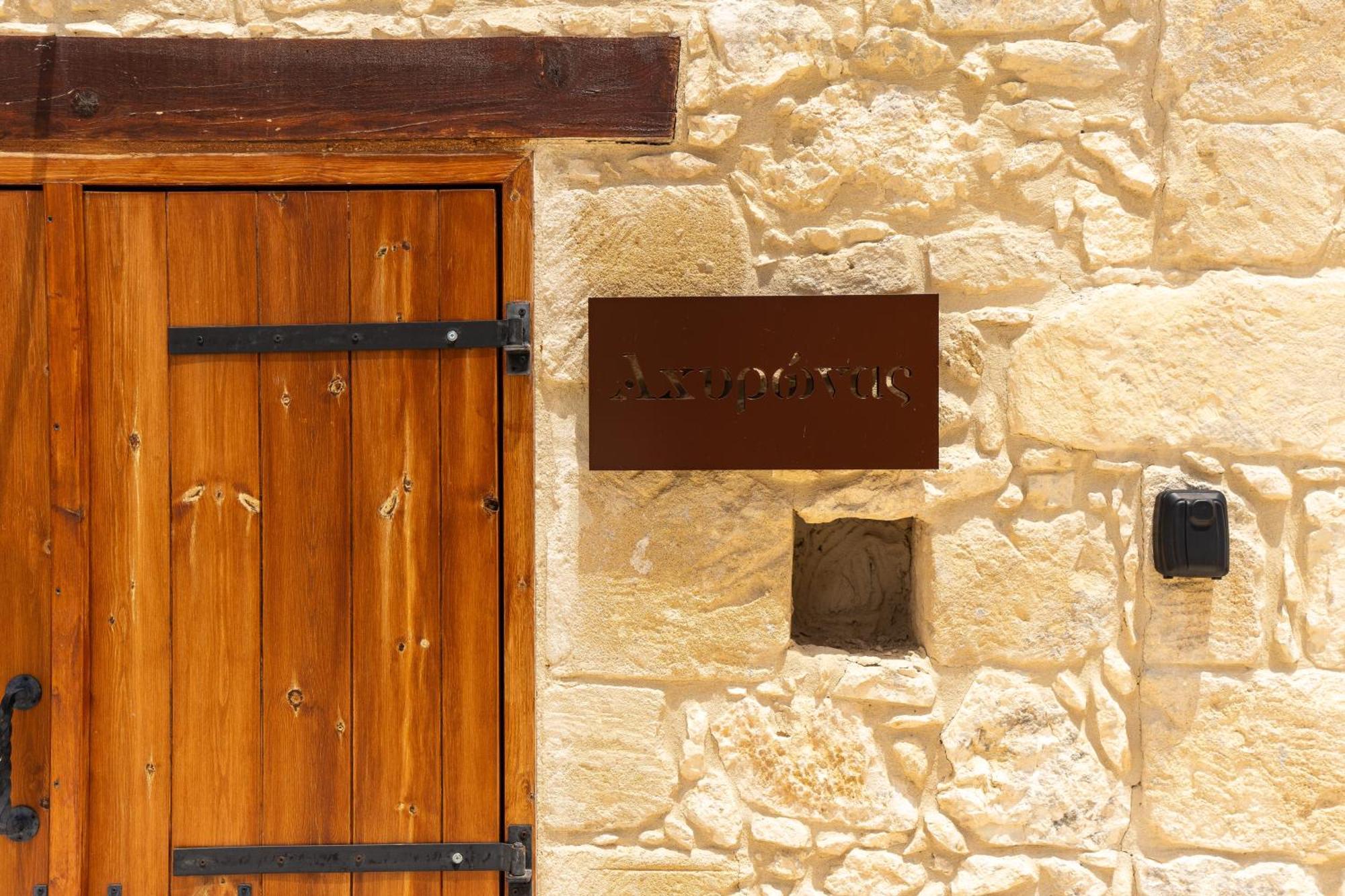 Harma Traditional Boutique Suites Paphos Habitación foto
